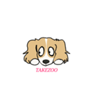 takezo（個別スタンプ：3）