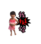 Angelin baby（個別スタンプ：24）