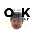 my sweet tonton（個別スタンプ：1）