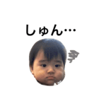 my sweet tonton（個別スタンプ：2）