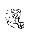 buhibuhibuhi3（個別スタンプ：3）