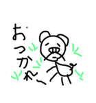 buhibuhibuhi3（個別スタンプ：4）