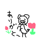 buhibuhibuhi3（個別スタンプ：5）