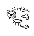 buhibuhibuhi3（個別スタンプ：6）