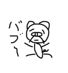 buhibuhibuhi3（個別スタンプ：7）