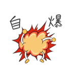 Machine egg map（個別スタンプ：3）