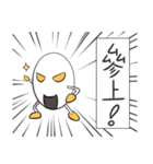 Machine egg map（個別スタンプ：7）