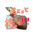 ここみんの可愛いすぎるスタンプ（個別スタンプ：9）