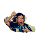 高橋ホイ美すたんぷ（個別スタンプ：1）