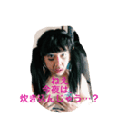 高橋ホイ美すたんぷ（個別スタンプ：3）