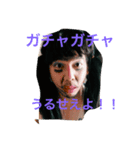 高橋ホイ美すたんぷ（個別スタンプ：5）