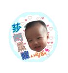 Ronald's Life Stickers 2（個別スタンプ：1）
