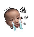 Ronald's Life Stickers 2（個別スタンプ：20）
