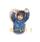 Tonchan pa（個別スタンプ：2）