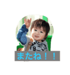 Tonchan pa（個別スタンプ：4）