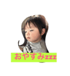 Tonchan pa（個別スタンプ：6）