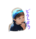 Tonchan pa（個別スタンプ：7）