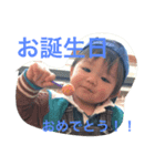Tonchan pa（個別スタンプ：8）