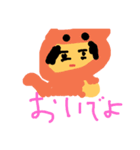 織田信長ちゃま（個別スタンプ：5）