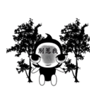 B.B.＆P.P.（個別スタンプ：2）