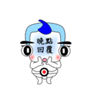B.B.＆P.P.（個別スタンプ：3）