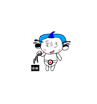B.B.＆P.P.（個別スタンプ：5）