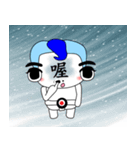 B.B.＆P.P.（個別スタンプ：12）