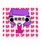 B.B.＆P.P.（個別スタンプ：13）