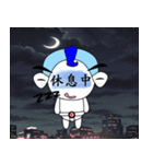 B.B.＆P.P.（個別スタンプ：15）