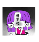 B.B.＆P.P.（個別スタンプ：16）