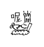 mess creatures（個別スタンプ：1）