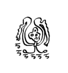 mess creatures（個別スタンプ：2）