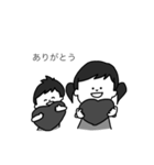 ちびたちのまいにち（個別スタンプ：9）