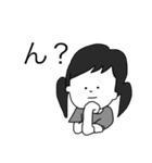 ちびたちのまいにち（個別スタンプ：19）
