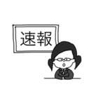ちびたちのまいにち（個別スタンプ：20）