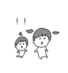 ちびたちのまいにち（個別スタンプ：21）