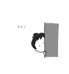 ちびたちのまいにち（個別スタンプ：29）