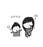 ちびたちのまいにち（個別スタンプ：39）