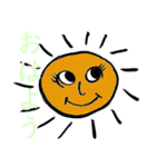 太陽となかまたち（個別スタンプ：1）