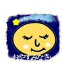 太陽となかまたち（個別スタンプ：4）