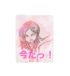 ヴィーナススタンプ（個別スタンプ：1）