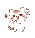 ネタにゃん（個別スタンプ：3）