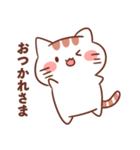 ネタにゃん（個別スタンプ：4）