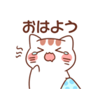 ネタにゃん（個別スタンプ：6）