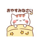 ネタにゃん（個別スタンプ：7）