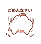 ネタにゃん（個別スタンプ：8）