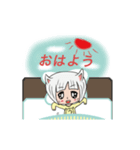 僕を飼ってください。（個別スタンプ：1）