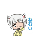 僕を飼ってください。（個別スタンプ：4）