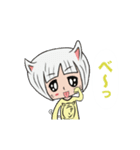 僕を飼ってください。（個別スタンプ：7）