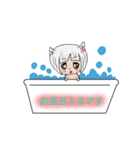 僕を飼ってください。（個別スタンプ：8）